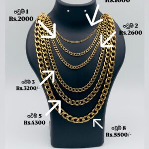 Cuban chain  පවුම් 1