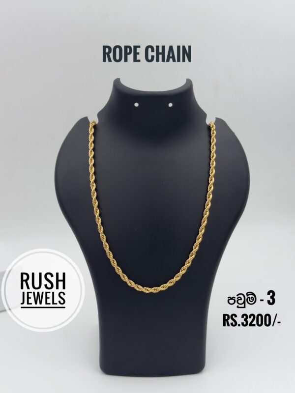 Rope chain පවුම්  3